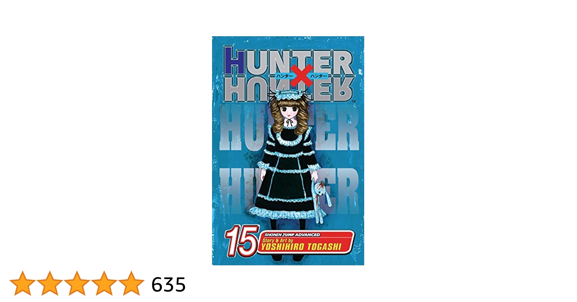 Amazon | Hunter x Hunter, Vol. 15 (15) | Togashi, Yoshihiro